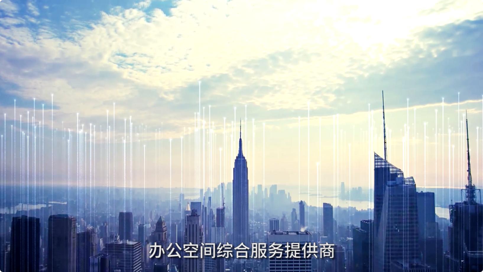 簡(jiǎn)潔有效的廣告片 如何才能實(shí)現(xiàn)最大營(yíng)銷價(jià)值?