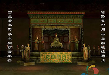 晉祠旅游景區(qū)宣傳片