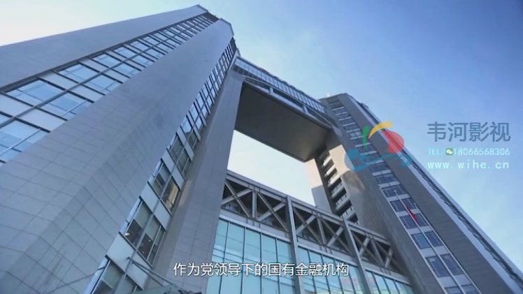 中行沙畫(huà)故事宣傳片