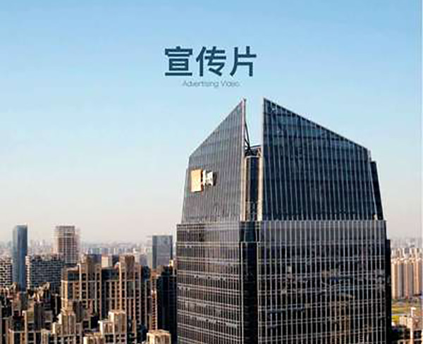 宣傳片如何贏得顧客的青睞