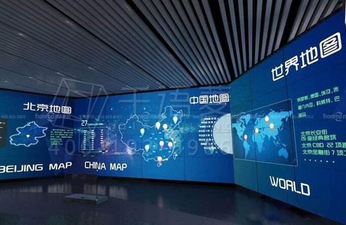 電子VR虛擬現(xiàn)實