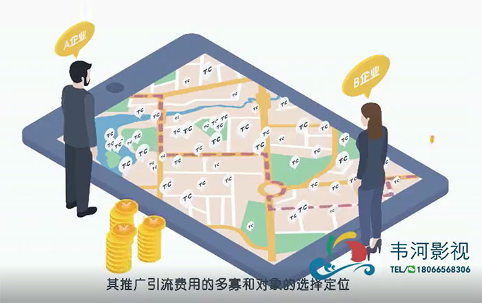 Top City TC讓時間價值充分凸顯